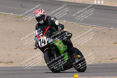 media/Oct-07-2023-CVMA (Sat) [[f84d08e330]]/Race 6 Formula Twins-Formula 40 UL/